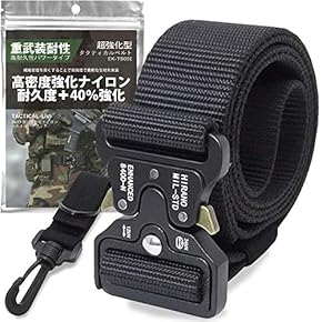 ミリタリーサバゲー⭐︎ガンケース、ベルトなど SAA ハードガンケース (21×29×9cm) | サバゲー装備品,バッグ